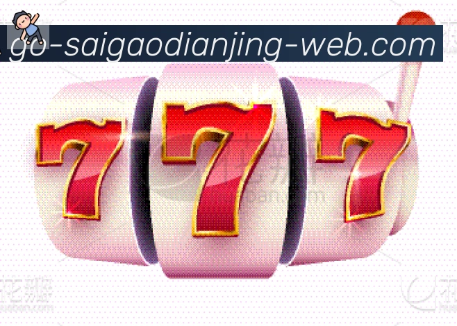 平台使命图